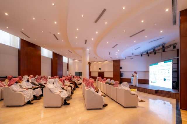 ديوان المظالم يختتم برنامجًا تدريبيًا لتعزيز الكفاءة القضائية بمناطق المملكة