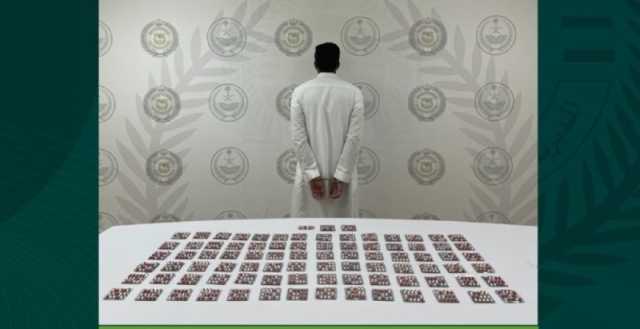 'مكافحة المخدرات' تقبض على شخص لترويج 24 كيلوجرامًا من الحشيش بجازان