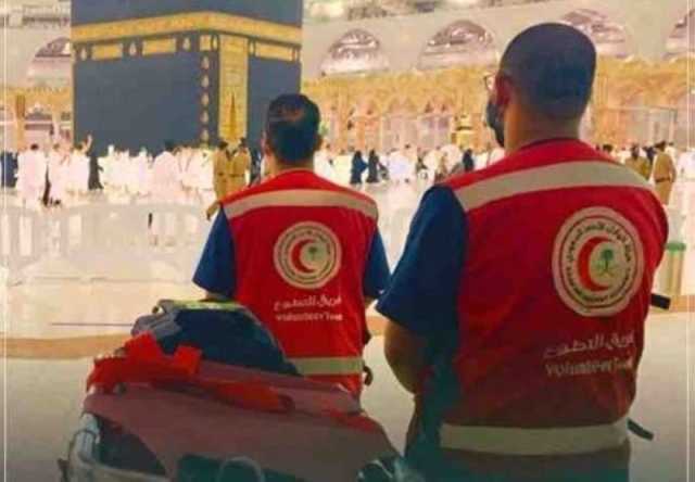 اعرف مواقع المراكز الإسعافية الثابتة في المسجد الحرام