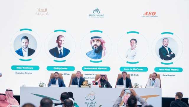 أخضر الدراجات ينافس 17 فريقًا عالميًا في 'طواف العلا 2024'
