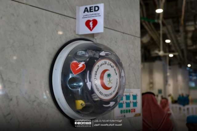 13 حالة استخدام لأجهزة الإنعاش القلبي بالمسجد النبوي خلال 2023