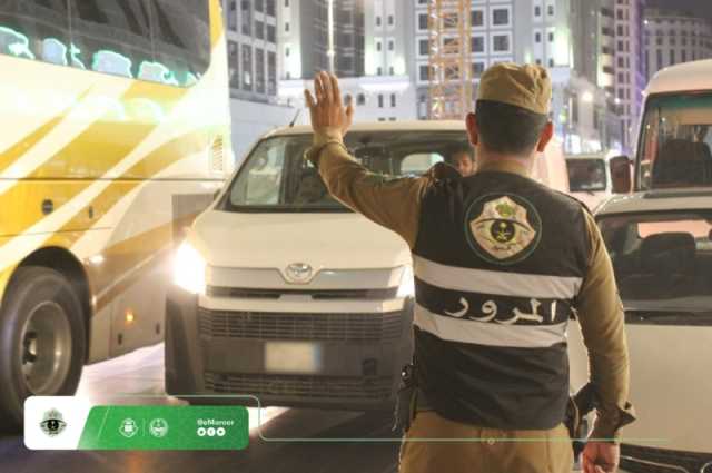 'المرور السعودي' يوضح شروط قيادة الزائرين بالمملكة