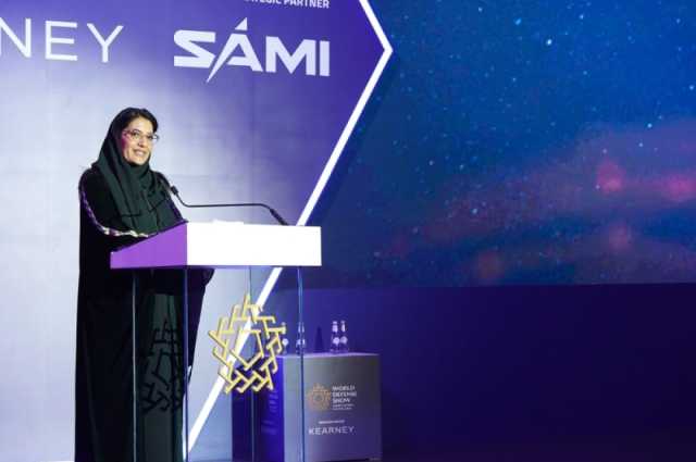 معرض الدفاع العالمي 2024 يحتفي بدور المرأة في صناعة الدفاع