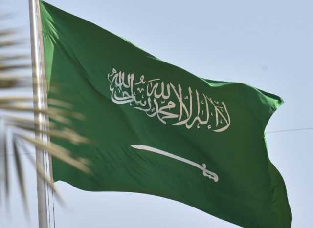 المملكة تحقق المركز الأول في نضج الخدمات الحكومية الإلكترونية لعام 2023