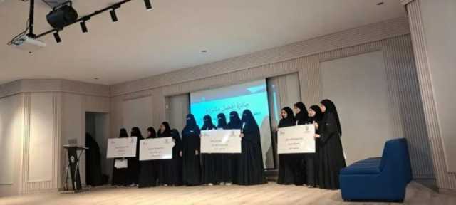عيادة ذكية وهوية بصرية.. 4 مشاريع فائزة في ديتكس بـ'تقنية الأحساء'