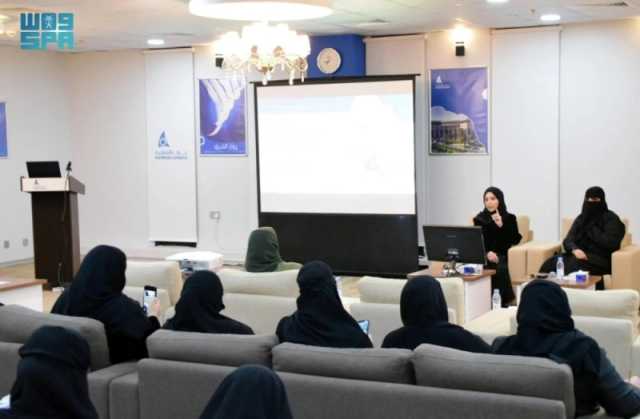 غرفة الشرقية تبحث 'رحلة الاستثمار في مراكز ضيافة الأطفال'