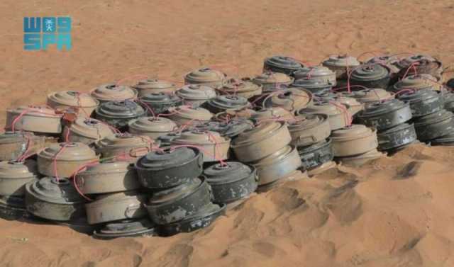 مشروع 'مسام' ينتزع 727 لغمًا في اليمن خلال أسبوع