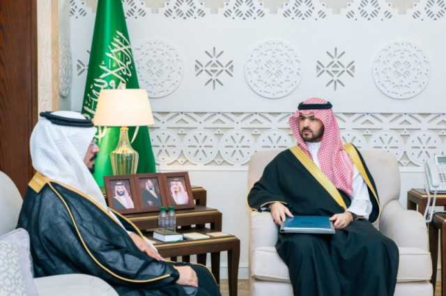 نائب أمير الشرقية يتعرف على أنشطة 'المواصفات السعودية' بالمنطقة
