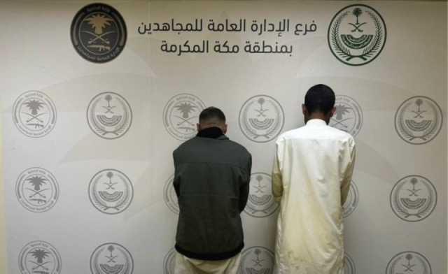 الشرقية وجدة.. القبض على 5 أشخاص لترويجهما موادًا مخدرة