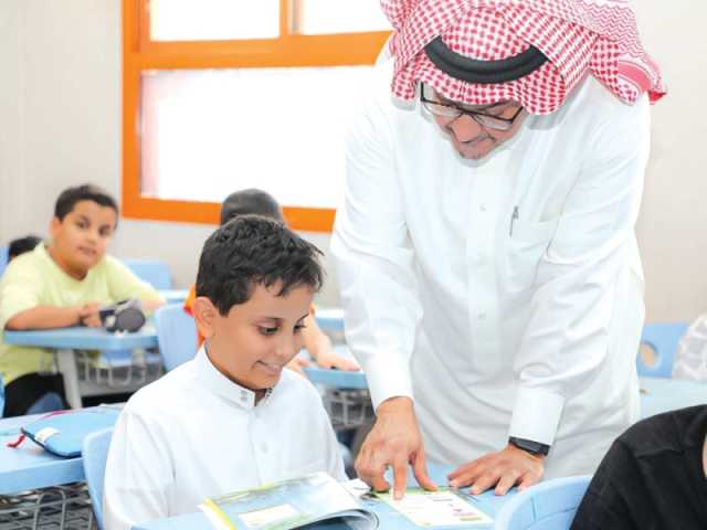مزايا خرافية.. 'التعليم' تطبق المرحلة الثانية من 'حضوري' الأحد القادم