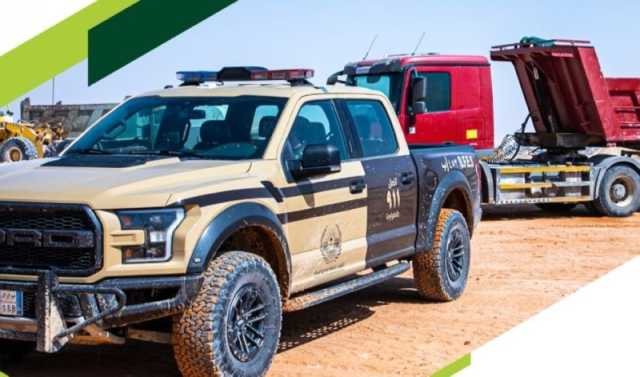 'الأمن البيئي' تضبط مخالفًا باستغلال الرواسب في الرياض