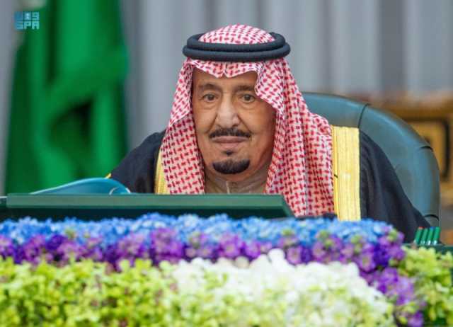 مجلس الوزراء: يشيد بتاريخ المملكة الممتد لنحو 3 قرون بمناسبة يوم التأسيس