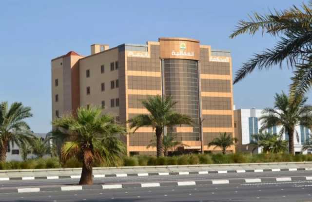 المحكمة العمالية تنصف وافداً وتلزم كفيله بدفع 180 ألف ريال