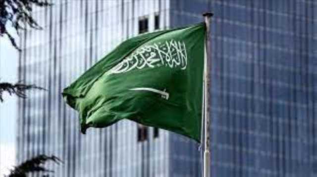 حظر مشاركة الصناديق الأهلية في فعالية أو نشاط خارج المملكة