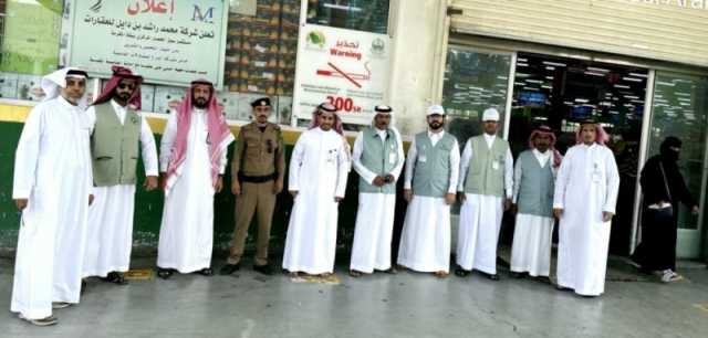 تكثيف الجولات الرقابية في أسوق الخضار والفواكه والمواشي بالعاصمة المقدسة