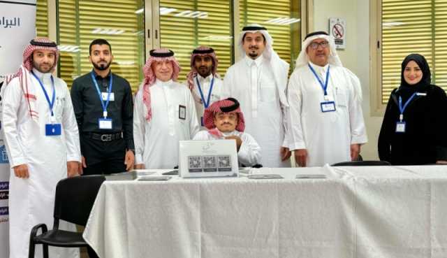 بالصور.. تعزيز مهارات العناية بالمرضى في بيوتهم بالأحساء