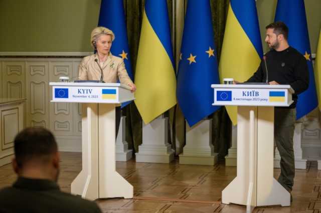 أوكرانيا تتلقى مساعدات بقيمة 4.5 مليار يورو من الاتحاد الأوروبي