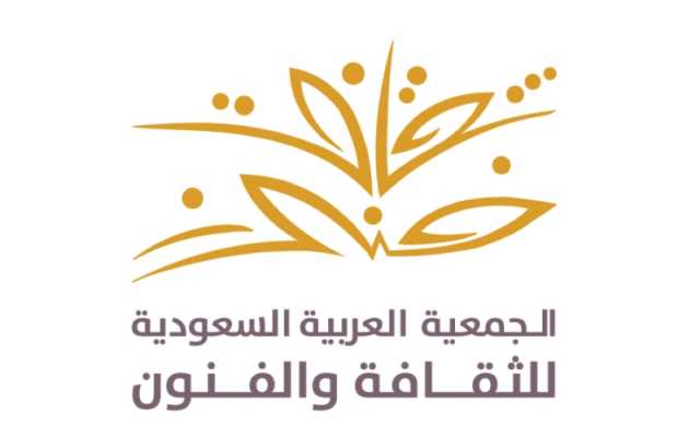 'الثقافة والفنون' تطلق النسخة الثالثة من مهرجان 'ليالي رمضان' بالرياض