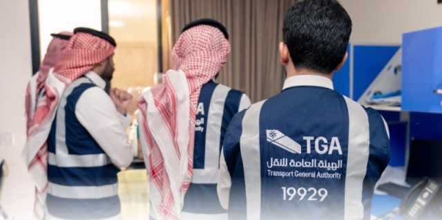 غدًا.. 'النقل' تطلق المرحلة الأولى من قرار تنظيم العمل بتطبيقات توصيل الطلبات