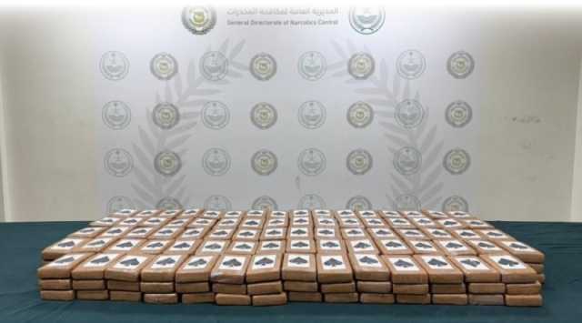 القبض على 3 مخالفين لنظام أمن الحدود لترويجهم الحشيش والإمفيتامين