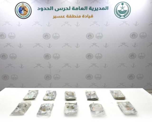 عسير وجازان والخرج.. إحباط 3 عمليات لتهريب مواد مخدرة