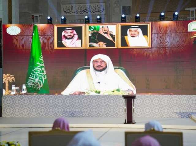 انطلاق التصفيات النهائية لمسابقة المؤسس لحفظ القرآن الكريم