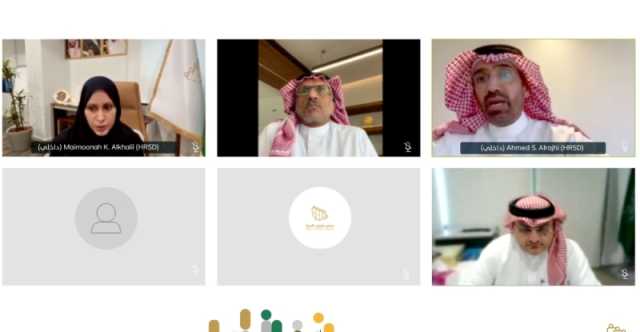 وزير الموارد البشرية يؤكد أهمية تعزيز مكانة الأسرة في المجتمع