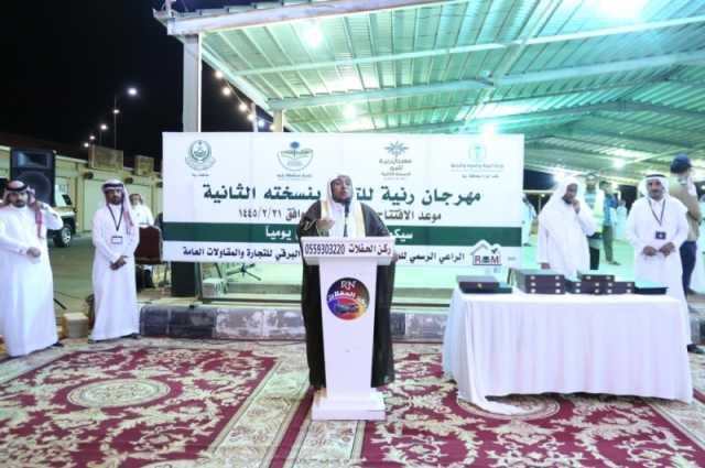 يستمر لمدة شهر.. تدشين مهرجان رنية للتمور