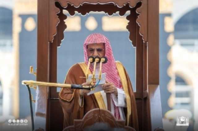 بن حميد: حاجة الإنسان إلى الدين أعظم من حاجته للغذاء والدواء