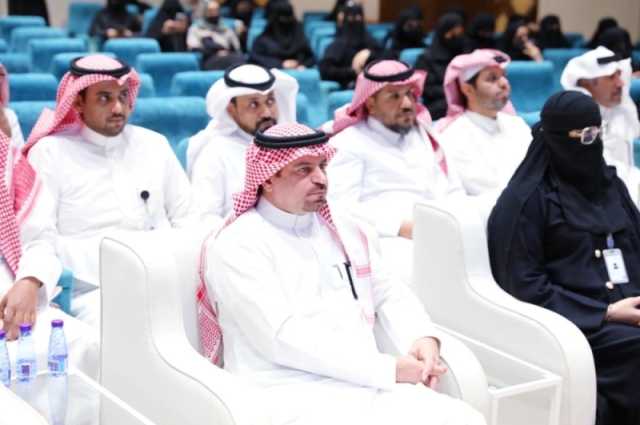 'تعليم الرياض' يناقش تطوير برامج التربية الخاصة