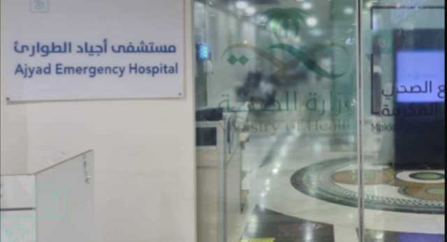 إنقاذ حياة معتمر أصيب بجلطة في الشرايين التاجية بمكة المكرمة