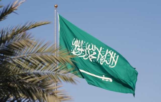المملكة تدين وتستنكر تمزيق المصحف الشريف أمام عدد من السفارات في لاهاي/عاجل