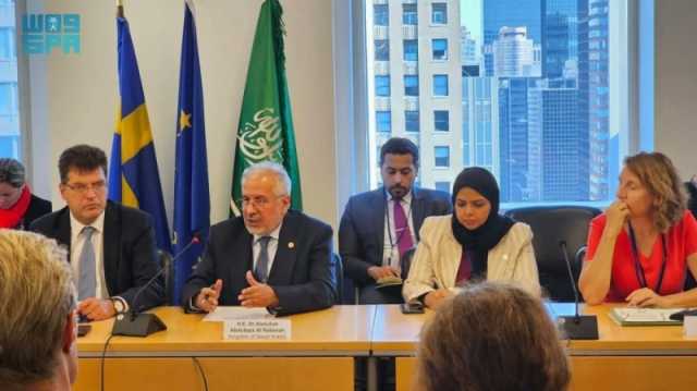 'الربيعة': المملكة تشجع على توسيع قاعدة المانحين
