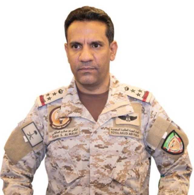 عاجل: التحالف يعلن عن استشهاد ضابط وضابط صف بحرينيين من قوة الواجب المشاركة في الحدود الجنوبية