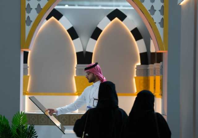 'الهيئة الملكية لمكة والمشاعر المقدسة' تؤكد اعتماد بيانات التطوير الرسمية