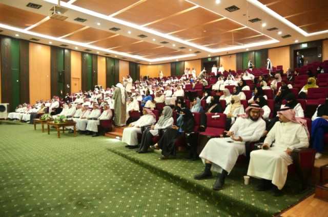 تدشين ورشة 'رفع الوعي عن التحول الصحي' في مكة المكرمة