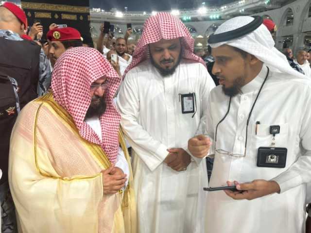 السديس: هدفنا تعزيز منظومة العمل دينيًا وبث رسالة الحرمين الوسطية
