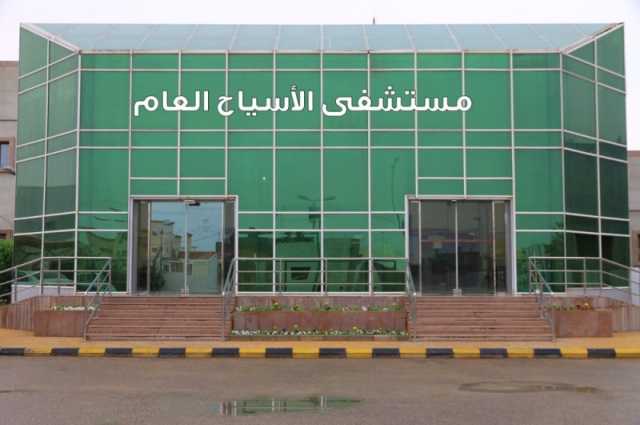 جراحة عالية الخطورة.. ولادة قيصرية واستئصال ورم لسيدة بمستشفى الأسياح