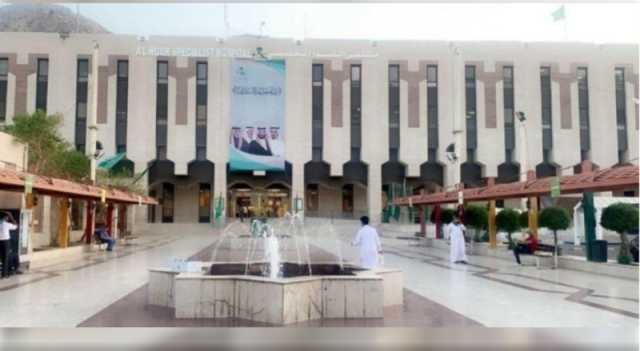 استئصال ورم سرطاني خبيث بالقولون لثلاثينية بمكة