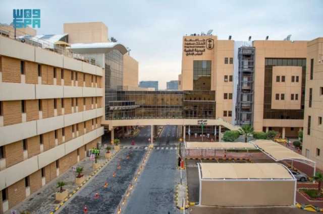 'سعود الطبية' تنجح في استئصال ورم دماغي بالتخدير الموضعي لمريضة