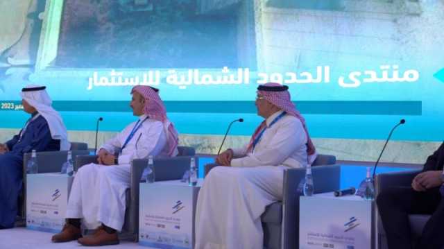 'التعليم' توقع اتفاقية لتشغيل 3 مدارس للتميّز العلمي في عرعر