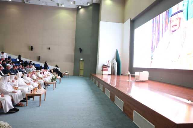 جامعة الإمام عبد الرحمن تستعرض عطاء مركز الملك سلمان للإغاثة عالميًا