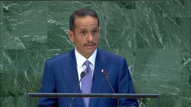 وزير الخارجية القطري: مجلس الأمن يعلم حجم انتهاك القانون الدولي في غزة