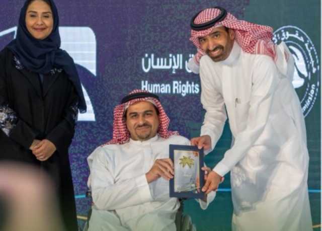 جامعة المؤسس تفوز بجائزة عالمية لريادتها في تمكين ذوي الإعاقة