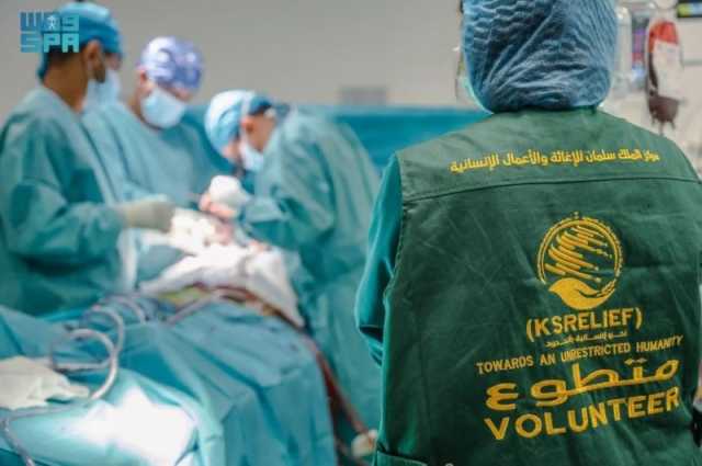 اتفاقية.. مركز الملك سلمان للإغاثة وجمعية حياة لتنفيذ برامج تطوعية خارج المملكة