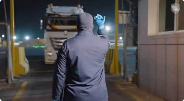 شاهد.. إحباط تهريب أكثر من 250 ألف حبة كبتاجون بمنفذ الحديثة