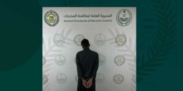 القبض على مخالفين لترويجهما المخدرات بمنطقتين