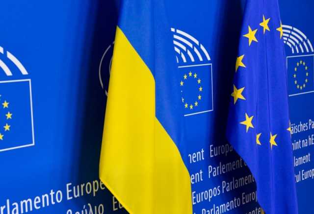 أوكرانيا تدعو الاتحاد الأوروبي لبدء محادثات الانضمام للتكتل