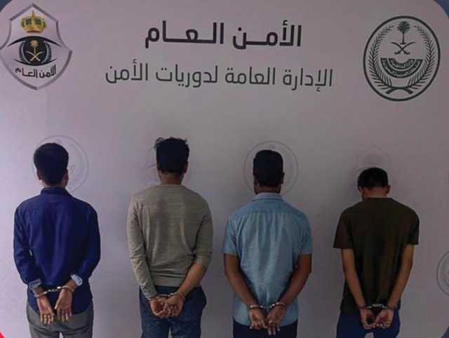 جدة.. القبض على 4 مقيمين لترويجهم الشبو المخدر