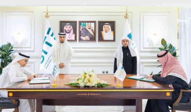النيابة العامة و'سايت' توقعان مذكرة تعاون في الأمن السيبراني